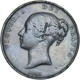 1855 Penny (PT) - Victoria British Copper Coin