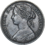 1861 Penny (F33) - Victoria British Bronze Coin - Nice