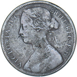 1865 Penny (5 Over 3) - Victoria British Bronze Coin
