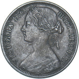 1868 Penny - Victoria British Bronze Coin - Very Nice