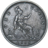 1868 Penny - Victoria British Bronze Coin - Very Nice