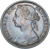 1874 H Penny (F72 7+H) - Victoria British Bronze Coin - Very Nice