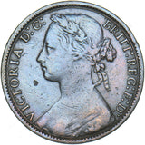 1874 Penny (F77 8+G R14) - Victoria British Bronze Coin