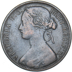 1874 H Penny (F66 6+G) - Victoria British Bronze Coin