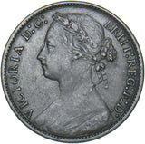 1875 Penny (F80 8+H) - Victoria British Bronze Coin - Nice