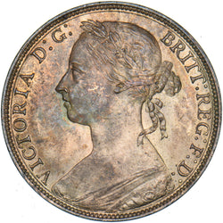 1882 H Penny - Victoria British Bronze Coin - Superb