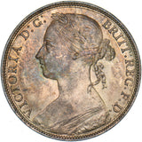 1882 H Penny - Victoria British Bronze Coin - Superb