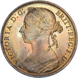 1886 Penny - Victoria British Bronze Coin - Superb