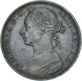 1893 Penny - Victoria British Bronze Coin - Very Nice