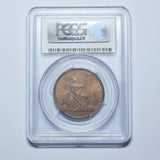 1862 Penny (PCGS MS 64 RB) -   Bronze Coin - Superb