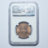 1862 Penny (NGC MS 63 RB) - Victoria British Bronze Coin - Superb