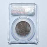 1862 Penny (CGS UNC 80) - Victoria British Bronze Coin - Superb