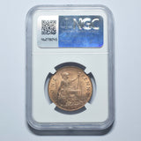 1935 Penny (NGC MS 64 RB) - George V British Bronze Coin - Superb