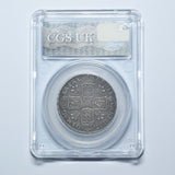 1704 Halfcrown (CGS VF 45) - Anne British Silver Coin - Nice