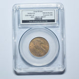 1860 Halfpenny (CGS UNC 80) - Victoria British Bronze Coin - Superb