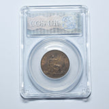 1860 Halfpenny (CGS UNC 80) - Victoria British Bronze Coin - Superb