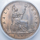 1860 Halfpenny (CGS UNC 82) - Victoria British Bronze Coin - Superb
