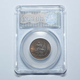 1860 Halfpenny (CGS UNC 82) - Victoria British Bronze Coin - Superb