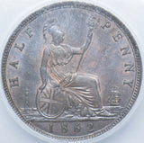 1862 Halfpenny (CGS UNC 82) - Victoria British Bronze Coin - Superb