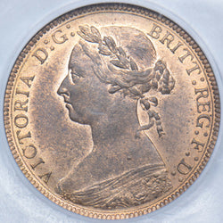 1888 Halfpenny (CGS UNC 82) - Victoria British Bronze Coin - Superb