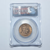1888 Halfpenny (CGS UNC 82) - Victoria British Bronze Coin - Superb