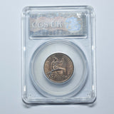 1889 Halfpenny (CGS UNC 82) - Victoria British Bronze Coin - Superb