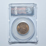 1890 Halfpenny (CGS UNC 80) - Victoria British Bronze Coin - Superb