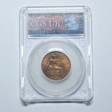 1916 Halfpenny (CGS 80) - George V British Bronze Coin - Superb