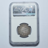 1811 Eighteenpence Bank Token (NGC MS 64) - George III British  Coin - Superb