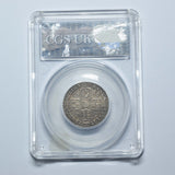 1723 Shilling (CGS AU 75) - George I British Silver Coin - Very Nice