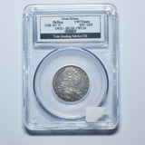 1787 Shilling (CGS AU 75) - George III British Silver Coin - Very Nice