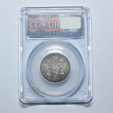 1787 Shilling (CGS AU 75) - George III British Silver Coin - Very Nice