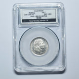1817 Shilling (CGS UNC 82) - George III British Silver Coin - Superb