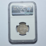 1894 Shilling (NGC MS 64) - Victoria British Silver Coin - Superb