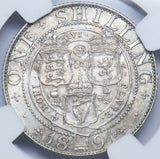 1894 Shilling (NGC MS 64) - Victoria British Silver Coin - Superb