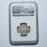 1894 Shilling (NGC MS 64) - Victoria British Silver Coin - Superb
