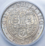 1897 Shilling (CGS UNC 82) - Victoria British Silver Coin - Superb