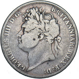 1821 Crown - George IV British Silver Coin