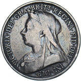1893 Crown - Victoria British Silver Coin