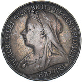 1895 LIX Crown - Victoria British Silver Coin