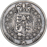 1823 Halfcrown - George IV British Silver Coin