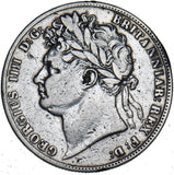1824 Halfcrown - George IV British Silver Coin