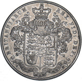 1825 Halfcrown - George IV British Silver Coin - Nice