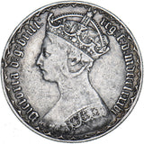 1886 Gothic Florin - Victoria British Silver Coin
