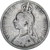 1888 Florin - Victoria British Silver Coin
