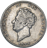 1826 Shilling - George IV British Silver Coin