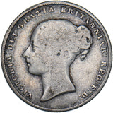 1853 Shilling - Victoria British Silver Coin