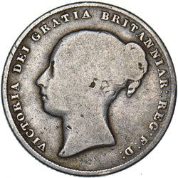 1855 Shilling - Victoria British Silver Coin