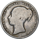 1855 Shilling - Victoria British Silver Coin