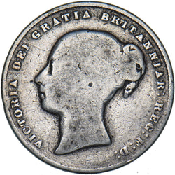 1858 Shilling - Victoria British Silver Coin
